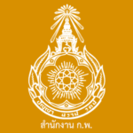 สำนักงาน กพ