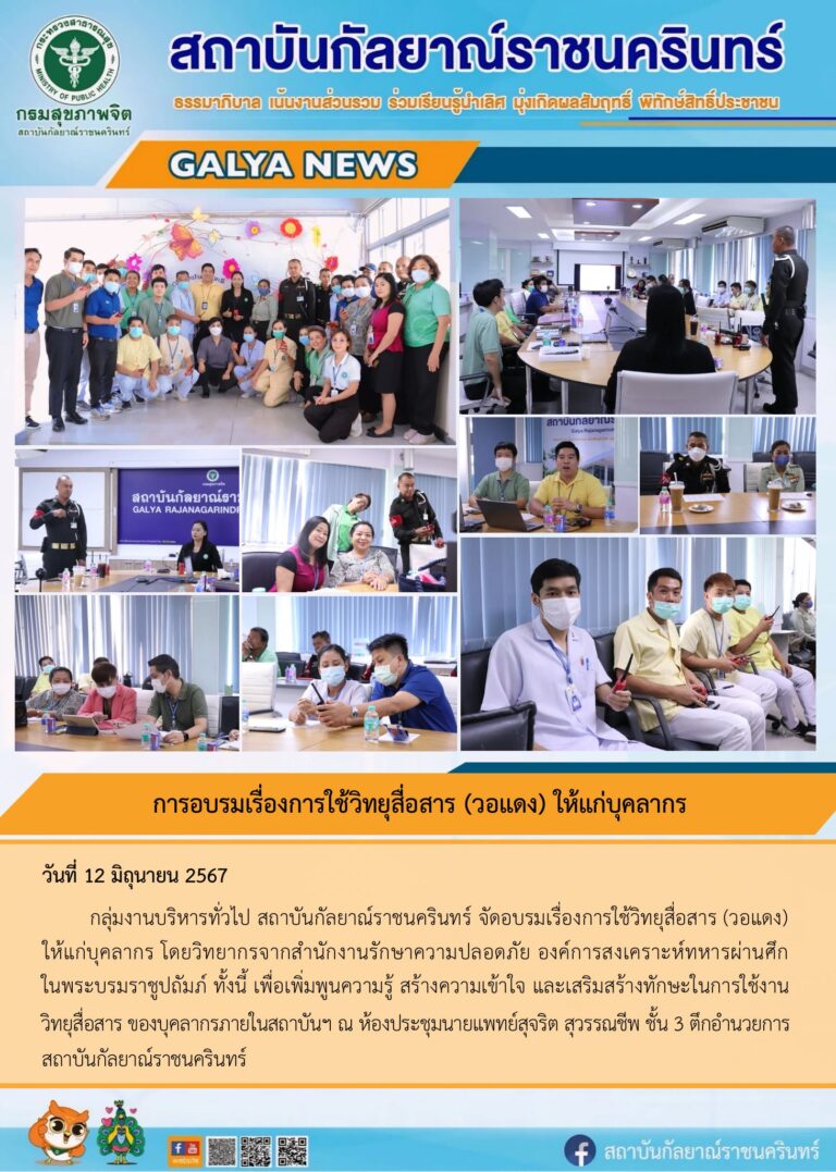 date/time : 2024-06-13, 09:00:27, 107ms computer name : DESKTOP-47EDF9K user name : IT 6 registered owner : IT 6 operating system : Windows 10 x64 build 22631 system language : Thai system up time : 1 day 22 hours program up time : 30 minutes 39 seconds processors : 12x Intel(R) Core(TM) i7-8700 CPU @ 3.20GHz physical memory : 9093/16255 MB (free/total) free disk space : (C:) 352.25 GB display mode : 1440x900, 32 bit process id : $4010 allocated memory : 160.44 MB largest free block : 1.74 GB executable : HOSxPXE4.exe current module : madExcept_.bpl exec. date/time : 2024-03-06 14:25 version : 4.64.7.26 compiled with : Delphi XE madExcept version : 5.0.0 callstack crc : $e87890e4, $0743a88e, $8d906c13 exception number : 4 exception class : EDatabaseError exception message : Invalid data packet. main thread ($3588): 5070d8e9 +0079 dbrtl150.bpl Db DatabaseError 506a3c8f +0053 dsnap150.bpl Dsintf VarToDataPacket 506aafe3 +002f dsnap150.bpl Dbclient TCustomClientDataSet.SetData 1700c56e +04b2 ApplicationSQLQueryPackage.bpl SQLQueryUnit 1335 +75 TSQLQueryForm.cxButton2Click 5027e4d7 +006f vcl150.bpl Controls TControl.Click 502b59f2 +001e vcl150.bpl Stdctrls TCustomButton.Click 032cb067 +0087 cxLibraryRS15.bpl Cxbuttons TcxCustomButton.Click 502b64e0 +0010 vcl150.bpl Stdctrls TCustomButton.CNCommand 032cb765 +002d cxLibraryRS15.bpl Cxbuttons TcxCustomButton.CNCommand 5027df6c +02d4 vcl150.bpl Controls TControl.WndProc 50282830 +0568 vcl150.bpl Controls TWinControl.WndProc 502b56bc +006c vcl150.bpl Stdctrls TButtonControl.WndProc 032cb6dc +0078 cxLibraryRS15.bpl Cxbuttons TcxCustomButton.WndProc 5027db90 +0024 vcl150.bpl Controls TControl.Perform 502833df +000b vcl150.bpl Controls TWinControl.WMCommand 5027df6c +02d4 vcl150.bpl Controls TControl.WndProc 77538e0b +004b ntdll.dll KiUserCallbackDispatcher 5027df6c +02d4 vcl150.bpl Controls TControl.WndProc 50282830 +0568 vcl150.bpl Controls TWinControl.WndProc 03028e67 +0007 cxLibraryRS15.bpl Cxcontrols TcxWindowProcLinkedObject.DefaultProc 027a91c1 +0009 dxSkinsCoreRS15.bpl Dxskinsform TdxSkinWinController.DefWndProc 027a920a +0002 dxSkinsCoreRS15.bpl Dxskinsform TdxSkinWinController.WndProc 027a4b58 +0040 dxSkinsCoreRS15.bpl Dxskinsform TdxSkinCustomControlController.WndProc 027a5b1e +0042 dxSkinsCoreRS15.bpl Dxskinsform TdxSkinPanelController.WndProc 030290eb +0007 cxLibraryRS15.bpl Cxcontrols TcxWindowProcLinkedObjectList.WndProc 50281ed0 +002c vcl150.bpl Controls TWinControl.MainWndProc 77538e0b +004b ntdll.dll KiUserCallbackDispatcher 76dc2d81 +0041 user32.dll SendMessageW 76dc3c12 +0082 user32.dll CallWindowProcW 50282930 +00d8 vcl150.bpl Controls TWinControl.DefaultHandler 032cb106 +001a cxLibraryRS15.bpl Cxbuttons TcxCustomButton.DefaultHandler 5027e928 +0010 vcl150.bpl Controls TControl.WMLButtonUp 5027df6c +02d4 vcl150.bpl Controls TControl.WndProc 50282830 +0568 vcl150.bpl Controls TWinControl.WndProc 502b56bc +006c vcl150.bpl Stdctrls TButtonControl.WndProc 032cb6dc +0078 cxLibraryRS15.bpl Cxbuttons TcxCustomButton.WndProc 50281ed0 +002c vcl150.bpl Controls TWinControl.MainWndProc 76dc26ab +000b user32.dll DispatchMessageW 50358af7 +00f3 vcl150.bpl Forms TApplication.ProcessMessage 50358b3a +000a vcl150.bpl Forms TApplication.HandleMessage 50358e65 +00c9 vcl150.bpl Forms TApplication.Run 004540ad +1269 HOSxPXE4.exe HOSxPXE4 1651 +563 initialization 76f67ba7 +0017 KERNEL32.DLL BaseThreadInitThunk thread $3e20: 76e2981c +ec user32.dll GetMessageA 76f67ba7 +17 KERNEL32.DLL BaseThreadInitThunk >> created by main thread ($3588) at: 74a65a85 +00 winmm.dll thread $2650 (TReaderListThread): 0ed4c9e7 +1b PCSC2PackageXE.bpl Md_pcsc TReaderListThread.Create thread $17e0 (TValidateThread): 77184009 +189 KERNELBASE.dll WaitForMultipleObjectsEx 0120ded9 +009 dac150.bpl Dasqlmonitor TCustomDASQLMonitor.PoolMessage 500b616e +056 rtl150.bpl Syncobjs THandleObject.WaitFor 01213256 +032 dac150.bpl Crconnectionpool TValidateThread.Execute 76f67ba7 +017 KERNEL32.DLL BaseThreadInitThunk >> created by thread $450 at: 012131c0 +034 dac150.bpl Crconnectionpool TValidateThread.Create thread $1de8 (TValidateThread): 77184009 +189 KERNELBASE.dll WaitForMultipleObjectsEx 5003a118 +008 rtl150.bpl System TObject.Free 500b616e +056 rtl150.bpl Syncobjs THandleObject.WaitFor 01213256 +032 dac150.bpl Crconnectionpool TValidateThread.Execute 76f67ba7 +017 KERNEL32.DLL BaseThreadInitThunk >> created by main thread ($3588) at: 012131c0 +034 dac150.bpl Crconnectionpool TValidateThread.Create thread $2c8 (THOSxPDMOnlineIDUpdateThread): 775507d4 +0e4 ntdll.dll RtlDelayExecution 7715d5b9 +049 KERNELBASE.dll SleepEx 7715d55a +00a KERNELBASE.dll Sleep 500ad9c1 +001 rtl150.bpl Classes TThread.Sleep 0bb0d711 +069 ApplicationDBPackage.bpl HOSxPDMU 29128 +22 THOSxPDMOnlineIDUpdateThread.Execute 76f67ba7 +017 KERNEL32.DLL BaseThreadInitThunk >> created by main thread ($3588) at: 0e8b0084 +158 ApplicationLoginPackage.bpl BMSHOSxPLoginRegisterFormUnit 170 +41 TBMSHOSxPLoginRegisterForm.DepartmentSelectEvent thread $2328 (HOSxPRabbitMQClientBaseThread): 75e4a50c +0bc WS2_32.dll select 0191af36 +04a IndySystem150.bpl Idstackwindows TIdSocketListWindows.FDSelect 0191aedc +020 IndySystem150.bpl Idstackwindows TIdSocketListWindows.SelectRead 01965bda +006 IndyCore150.bpl Idsockethandle TIdSocketHandle.Select 01965a39 +071 IndyCore150.bpl Idsockethandle TIdSocketHandle.Readable 019719de +006 IndyCore150.bpl Idiohandlerstack TIdIOHandlerStack.Readable 0196cef2 +07e IndyCore150.bpl Idiohandler TIdIOHandler.ReadFromSource 0196d199 +031 IndyCore150.bpl Idiohandler TIdIOHandler.CheckForDataOnSource 1629b89d +051 BMSRabbitMQPackage.bpl BTCommAdapterBaseIndy 433 +6 TBTCommAdapterBaseIndy.ConsumeHeartBeats 1629ba72 +05a BMSRabbitMQPackage.bpl BTCommAdapterBaseIndy 528 +6 TBTCommAdapterBaseIndy.ReadStompHeader 1629d46a +032 BMSRabbitMQPackage.bpl BTCommAdapterIndy 79 +1 TBTCommAdapterIndy.ReadFrame 1629bd1c +05c BMSRabbitMQPackage.bpl BTCommAdapterBaseIndy 586 +5 TBTCommAdapterBaseIndy.ReadOneMessage 1628fdec +028 BMSRabbitMQPackage.bpl BTAbstractTransport 238 +2 TBTAbstractTransport.Receive 1629365b +047 BMSRabbitMQPackage.bpl BTMessageConsumer 329 +3 TBTMessageConsumer.Receive 162252d9 +23d HOSxPRabbitMQLibraryPackage.bpl HOSxPRabbitMQClientThreadUnit 566 +95 HOSxPRabbitMQClientBaseThread.Execute 76f67ba7 +017 KERNEL32.DLL BaseThreadInitThunk >> created by main thread ($3588) at: 16223eaa +066 HOSxPRabbitMQLibraryPackage.bpl HOSxPRabbitMQClientThreadUnit 243 +5 HOSxPRabbitMQClientBaseThread.Create thread $17d8 (TBMSHOSxPHL7RabbitMQClientThread): 75e4a50c +0bc WS2_32.dll select 0191af36 +04a IndySystem150.bpl Idstackwindows TIdSocketListWindows.FDSelect 0191aedc +020 IndySystem150.bpl Idstackwindows TIdSocketListWindows.SelectRead 01965bda +006 IndyCore150.bpl Idsockethandle TIdSocketHandle.Select 01965a39 +071 IndyCore150.bpl Idsockethandle TIdSocketHandle.Readable 019719de +006 IndyCore150.bpl Idiohandlerstack TIdIOHandlerStack.Readable 0196cef2 +07e IndyCore150.bpl Idiohandler TIdIOHandler.ReadFromSource 0196d199 +031 IndyCore150.bpl Idiohandler TIdIOHandler.CheckForDataOnSource 1629b89d +051 BMSRabbitMQPackage.bpl BTCommAdapterBaseIndy 433 +6 TBTCommAdapterBaseIndy.ConsumeHeartBeats 1629ba72 +05a BMSRabbitMQPackage.bpl BTCommAdapterBaseIndy 528 +6 TBTCommAdapterBaseIndy.ReadStompHeader 1629d46a +032 BMSRabbitMQPackage.bpl BTCommAdapterIndy 79 +1 TBTCommAdapterIndy.ReadFrame 1629bd1c +05c BMSRabbitMQPackage.bpl BTCommAdapterBaseIndy 586 +5 TBTCommAdapterBaseIndy.ReadOneMessage 1628fdec +028 BMSRabbitMQPackage.bpl BTAbstractTransport 238 +2 TBTAbstractTransport.Receive 1629365b +047 BMSRabbitMQPackage.bpl BTMessageConsumer 329 +3 TBTMessageConsumer.Receive 1622a7dd +2d9 HOSxPRabbitMQLibraryPackage.bpl HOSxPRabbitMQClientThreadUnit 1727 +81 TBMSHOSxPHL7RabbitMQClientThread.Execute 76f67ba7 +017 KERNEL32.DLL BaseThreadInitThunk >> created by main thread ($3588) at: 16223eaa +066 HOSxPRabbitMQLibraryPackage.bpl HOSxPRabbitMQClientThreadUnit 243 +5 HOSxPRabbitMQClientBaseThread.Create thread $25fc (TBMSBonjourServerThread): 775507d4 +0e4 ntdll.dll RtlDelayExecution 7715d5b9 +049 KERNELBASE.dll SleepEx 7715d55a +00a KERNELBASE.dll Sleep 500ad9c1 +001 rtl150.bpl Classes TThread.Sleep 149344a4 +144 BMSBonjourPackage.bpl bms_bonjour_discover_thread_unit 175 +65 TBMSBonjourServerThread.Execute 76f67ba7 +017 KERNEL32.DLL BaseThreadInitThunk >> created by main thread ($3588) at: 1493434a +012 BMSBonjourPackage.bpl bms_bonjour_discover_thread_unit 103 +2 TBMSBonjourServerThread.DoCreateBonjourServer thread $2c8c (TIdListenerThread): 75e4a50c +bc WS2_32.dll select 0191af36 +4a IndySystem150.bpl Idstackwindows TIdSocketListWindows.FDSelect 0191aedc +20 IndySystem150.bpl Idstackwindows TIdSocketListWindows.SelectRead 01965bda +06 IndyCore150.bpl Idsockethandle TIdSocketHandle.Select 0197fed0 +78 IndyCore150.bpl Idserveriohandlersocket TIdServerIOHandlerSocket.Accept 01982090 +98 IndyCore150.bpl Idcustomtcpserver TIdListenerThread.Run 0197bcf1 +f5 IndyCore150.bpl Idthread TIdThread.Execute 76f67ba7 +17 KERNEL32.DLL BaseThreadInitThunk >> created by thread $25fc (TBMSBonjourServerThread) at: 0197bef2 +52 IndyCore150.bpl Idthread TIdThread.Create thread $7b8 (TIdThreadWithTask): 0197bef2 +52 IndyCore150.bpl Idthread TIdThread.Create thread $3028 (TROSocketThread): 75e4a50c +0bc WS2_32.dll select 5005f360 +140 rtl150.bpl Sysutils TEncoding.GetBytes 5005f215 +045 rtl150.bpl Sysutils TEncoding.GetBytes 03dd01c2 +026 RemObjects_Core_D15.bpl Urothread TROThread.SetName 03dd01ee +006 RemObjects_Core_D15.bpl Urothread TROThread.IntExecute 03f07055 +01d RemObjects_Core_D15.bpl Uromdns TROSocketThread.IntExecute 03dc0262 +02a RemObjects_Core_D15.bpl Uroclasses TROInitializedThread.Execute 76f67ba7 +017 KERNEL32.DLL BaseThreadInitThunk >> created by thread $4038 at: 03dc0217 +023 RemObjects_Core_D15.bpl Uroclasses TROInitializedThread.Create thread $1c4c: 7724b514 +24 KERNELBASE.dll GetQueuedCompletionStatus 76f67ba7 +17 KERNEL32.DLL BaseThreadInitThunk >> created by main thread ($3588) at: 7b338550 +00 EmbeddedBrowserWebView.dll thread $2b80: 76f67ba7 +17 KERNEL32.DLL BaseThreadInitThunk thread $39fc: 76f67ba7 +17 KERNEL32.DLL BaseThreadInitThunk modules: 00400000 HOSxPXE4.exe 4.64.7.26 C:\Users\IT 6\AppData\Roaming\BMS\HOSxPXE4 01030000 mydac150.bpl 10.2.4.0 C:\Users\IT 6\AppData\Roaming\BMS\HOSxPXE4\BPL 010e0000 unidac150.bpl 8.2.5.0 C:\Users\IT 6\AppData\Roaming\BMS\HOSxPXE4\BPL 01130000 dac150.bpl 11.2.4.0 C:\Users\IT 6\AppData\Roaming\BMS\HOSxPXE4\BPL 01300000 myprovider150.bpl 8.2.5.0 C:\Users\IT 6\AppData\Roaming\BMS\HOSxPXE4\BPL 01380000 oraprovider150.bpl 8.2.5.0 C:\Users\IT 6\AppData\Roaming\BMS\HOSxPXE4\BPL 014a0000 ApplicationSupportPackage.bpl 1.0.0.0 C:\Users\IT 6\AppData\Roaming\BMS\HOSxPXE4 01870000 RemObjects_Synapse_D15.bpl 7.0.65.1067 C:\Users\IT 6\AppData\Roaming\BMS\HOSxPXE4\BPL 018f0000 IndySystem150.bpl 10.6.2.0 C:\Users\IT 6\AppData\Roaming\BMS\HOSxPXE4\BPL 01960000 IndyCore150.bpl 10.6.2.0 C:\Users\IT 6\AppData\Roaming\BMS\HOSxPXE4\BPL 019e0000 MormotXEPackage.bpl 1.0.0.0 C:\Users\IT 6\AppData\Roaming\BMS\HOSxPXE4 01f70000 PCK_ALCINOE_XE.bpl 3.5.0.1581 C:\Users\IT 6\AppData\Roaming\BMS\HOSxPXE4\BPL 020b0000 MSICS_XE_Rtl.bpl 1.0.0.0 C:\Users\IT 6\AppData\Roaming\BMS\HOSxPXE4\BPL 021c0000 dxGDIPlusRS15.bpl 2020.2.2.0 C:\Users\IT 6\AppData\Roaming\BMS\HOSxPXE4\BPL 02240000 MiTeC_Common_XE.bpl 1.0.0.0 C:\Users\IT 6\AppData\Roaming\BMS\HOSxPXE4\BPL 023b0000 dxBarRS15.bpl 2020.2.2.0 C:\Users\IT 6\AppData\Roaming\BMS\HOSxPXE4\BPL 02580000 vclZipForged15.bpl 1.0.0.0 C:\Users\IT 6\AppData\Roaming\BMS\HOSxPXE4\BPL 025f0000 dxCoreRS15.bpl 2020.2.2.0 C:\Users\IT 6\AppData\Roaming\BMS\HOSxPXE4\BPL 02780000 dxSkinsCoreRS15.bpl 2020.2.2.0 C:\Users\IT 6\AppData\Roaming\BMS\HOSxPXE4\BPL 02860000 IndyProtocols150.bpl 10.6.2.0 C:\Users\IT 6\AppData\Roaming\BMS\HOSxPXE4\BPL 02b00000 CEF4Delphi_XE.bpl 1.0.0.0 C:\Users\IT 6\AppData\Roaming\BMS\HOSxPXE4\BPL 02ef0000 cxLibraryRS15.bpl 2020.2.2.0 C:\Users\IT 6\AppData\Roaming\BMS\HOSxPXE4\BPL 03d70000 RemObjects_Core_D15.bpl 7.0.65.1067 C:\Users\IT 6\AppData\Roaming\BMS\HOSxPXE4\BPL 04040000 DCPdelphiXE.bpl 1.0.0.0 C:\Users\IT 6\AppData\Roaming\BMS\HOSxPXE4\BPL 040a0000 rtcSDK_DBA_XE.bpl 1.0.0.0 C:\Users\IT 6\AppData\Roaming\BMS\HOSxPXE4\BPL 040e0000 TsiLang_XEr.bpl 6.5.4.5 C:\Users\IT 6\AppData\Roaming\BMS\HOSxPXE4\BPL 041a0000 Log4DD15.bpl 1.0.0.0 C:\Users\IT 6\AppData\Roaming\BMS\HOSxPXE4\BPL 041f0000 JWSCL_XE_Package.bpl 1.0.0.0 C:\Users\IT 6\AppData\Roaming\BMS\HOSxPXE4\BPL 042f0000 rtcSDK_XE.bpl 1.0.0.0 C:\Users\IT 6\AppData\Roaming\BMS\HOSxPXE4\BPL 045b0000 JOSE_XE.bpl 1.0.0.0 C:\Users\IT 6\AppData\Roaming\BMS\HOSxPXE4\BPL 046c0000 TMSCloudPkgD2011.bpl 1.0.0.0 C:\Users\IT 6\AppData\Roaming\BMS\HOSxPXE4\BPL 09b10000 HOSxPChromiumResourcePackage.bpl 1.0.0.0 C:\Users\IT 6\AppData\Roaming\BMS\HOSxPXE4 0a2f0000 dxTabbedMDIRS15.bpl 2020.2.2.0 C:\Users\IT 6\AppData\Roaming\BMS\HOSxPXE4\BPL 0a4b0000 ApplicationConfigurationPackage.bpl 1.0.0.0 C:\Users\IT 6\AppData\Roaming\BMS\HOSxPXE4 0a4f0000 ZParseSql150.bpl 1.0.0.0 C:\Users\IT 6\AppData\Roaming\BMS\HOSxPXE4\BPL 0a510000 ZCore150.bpl 1.0.0.0 C:\Users\IT 6\AppData\Roaming\BMS\HOSxPXE4\BPL 0a560000 msprovider150.bpl 8.2.5.0 C:\Users\IT 6\AppData\Roaming\BMS\HOSxPXE4\BPL 0a670000 pgprovider150.bpl 8.2.5.0 C:\Users\IT 6\AppData\Roaming\BMS\HOSxPXE4\BPL 0a6f0000 ZComponent150.bpl 1.0.0.0 C:\Users\IT 6\AppData\Roaming\BMS\HOSxPXE4\BPL 0a730000 ZPlain150.bpl 1.0.0.0 C:\Users\IT 6\AppData\Roaming\BMS\HOSxPXE4\BPL 0a7a0000 VclSmp150.bpl 15.0.3953.35171 C:\Users\IT 6\AppData\Roaming\BMS\HOSxPXE4\BPL 0ba40000 ApplicationDBPackage.bpl 1.0.0.0 C:\Users\IT 6\AppData\Roaming\BMS\HOSxPXE4 0c0c0000 tdsprovider150.bpl 8.2.5.0 C:\Users\IT 6\AppData\Roaming\BMS\HOSxPXE4\BPL 0c210000 ZDbc150.bpl 1.0.0.0 C:\Users\IT 6\AppData\Roaming\BMS\HOSxPXE4\BPL 0c330000 cxExportRS15.bpl 2020.2.2.0 C:\Users\IT 6\AppData\Roaming\BMS\HOSxPXE4\BPL 0c390000 dxSpreadSheetCoreRS15.bpl 2020.2.2.0 C:\Users\IT 6\AppData\Roaming\BMS\HOSxPXE4\BPL 0c620000 En_DXE.bpl 1.0.0.0 C:\Users\IT 6\AppData\Roaming\BMS\HOSxPXE4\BPL 0c700000 liteprovider150.bpl 8.2.5.0 C:\Users\IT 6\AppData\Roaming\BMS\HOSxPXE4\BPL 0c7f0000 cxGridRS15.bpl 2020.2.2.0 C:\Users\IT 6\AppData\Roaming\BMS\HOSxPXE4\BPL 0cc40000 dxDockingRS15.bpl 2020.2.2.0 C:\Users\IT 6\AppData\Roaming\BMS\HOSxPXE4\BPL 0cd00000 dxSpreadSheetRS15.bpl 2020.2.2.0 C:\Users\IT 6\AppData\Roaming\BMS\HOSxPXE4\BPL 0d320000 TMSVCLUIPackPkgD2011.bpl 1.0.0.0 C:\Users\IT 6\AppData\Roaming\BMS\HOSxPXE4\BPL 0e2e0000 dxServerModeRS15.bpl 2020.2.2.0 C:\Users\IT 6\AppData\Roaming\BMS\HOSxPXE4\BPL 0e890000 ApplicationLoginPackage.bpl 1.0.0.0 C:\Users\IT 6\AppData\Roaming\BMS\HOSxPXE4 0ecd0000 accessprovider150.bpl 8.2.5.0 C:\Users\IT 6\AppData\Roaming\BMS\HOSxPXE4\BPL 0ecf0000 odbcprovider150.bpl 8.2.5.0 C:\Users\IT 6\AppData\Roaming\BMS\HOSxPXE4\BPL 0ed30000 PCSC2PackageXE.bpl 1.0.0.0 C:\Users\IT 6\AppData\Roaming\BMS\HOSxPXE4\BPL 0ed70000 dbfprovider150.bpl 8.2.5.0 C:\Users\IT 6\AppData\Roaming\BMS\HOSxPXE4\BPL 0ede0000 HOSxPBaseThreadPackage.bpl 1.0.0.0 C:\Users\IT 6\AppData\Roaming\BMS\HOSxPXE4 0ee40000 vquery150.bpl 11.2.4.0 C:\Users\IT 6\AppData\Roaming\BMS\HOSxPXE4\BPL 0ef50000 dxTileControlRS15.bpl 2020.2.2.0 C:\Users\IT 6\AppData\Roaming\BMS\HOSxPXE4\BPL 0eff0000 dtpDocumentsDXE.bpl 1.0.0.0 C:\Users\IT 6\AppData\Roaming\BMS\HOSxPXE4\BPL 0f120000 PKIECtrl15.bpl C:\Users\IT 6\AppData\Roaming\BMS\HOSxPXE4\BPL 0f5c0000 GR32_RSXE1.bpl 1.0.0.0 C:\Users\IT 6\AppData\Roaming\BMS\HOSxPXE4\BPL 0faa0000 dxRibbonCustomizationFormRS15.bpl 2020.2.2.0 C:\Users\IT 6\AppData\Roaming\BMS\HOSxPXE4\BPL 0ff80000 wmiutils.dll 6.2.22621.3085 C:\WINDOWS\system32\wbem 0ffe0000 dxComnRS15.bpl 2020.2.2.0 C:\Users\IT 6\AppData\Roaming\BMS\HOSxPXE4\BPL 10000000 LZ32.DLL 5.0.1.1 C:\WINDOWS\SYSTEM32 10610000 ApplicationDialogPackage.bpl 1.0.0.0 C:\Users\IT 6\AppData\Roaming\BMS\HOSxPXE4 10920000 FormEntryUtilPackage.bpl 1.0.0.0 C:\Users\IT 6\AppData\Roaming\BMS\HOSxPXE4 10950000 ipstudiowin_xe.bpl 8.0.3.1 C:\Users\IT 6\AppData\Roaming\BMS\HOSxPXE4\BPL 10b30000 TVidGrab.bpl 8.5.2.1 C:\Users\IT 6\AppData\Roaming\BMS\HOSxPXE4 10e30000 gtPDFkitDXEProP.bpl 1.0.0.0 C:\Users\IT 6\AppData\Roaming\BMS\HOSxPXE4\BPL 10ee0000 gtPDF32DXE.bpl 4.0.0.318 C:\Users\IT 6\AppData\Roaming\BMS\HOSxPXE4\BPL 11180000 dxBarExtItemsRS15.bpl 2020.2.2.0 C:\Users\IT 6\AppData\Roaming\BMS\HOSxPXE4\BPL 111c0000 dxPsPrVwAdvRS15.bpl 2020.2.2.0 C:\Users\IT 6\AppData\Roaming\BMS\HOSxPXE4\BPL 111f0000 dxRibbonRS15.bpl 2020.2.2.0 C:\Users\IT 6\AppData\Roaming\BMS\HOSxPXE4\BPL 11490000 dxPSCoreRS15.bpl 2020.2.2.0 C:\Users\IT 6\AppData\Roaming\BMS\HOSxPXE4\BPL 117f0000 dxPSPrVwRibbonRS15.bpl 2020.2.2.0 C:\Users\IT 6\AppData\Roaming\BMS\HOSxPXE4\BPL 11840000 dxPScxCommonRS15.bpl 2020.2.2.0 C:\Users\IT 6\AppData\Roaming\BMS\HOSxPXE4\BPL 118b0000 dxPSLnksRS15.bpl 2020.2.2.0 C:\Users\IT 6\AppData\Roaming\BMS\HOSxPXE4\BPL 11940000 dxPSdxPDFViewerLnkRS15.bpl 2020.2.2.0 C:\Users\IT 6\AppData\Roaming\BMS\HOSxPXE4\BPL 11970000 dxPScxExtCommonRS15.bpl 2020.2.2.0 C:\Users\IT 6\AppData\Roaming\BMS\HOSxPXE4\BPL 119c0000 lmdrtl150.bpl 2017.4.0.0 C:\Users\IT 6\AppData\Roaming\BMS\HOSxPXE4\BPL 11a80000 TMSVCLUIPackPkgExD2011.bpl 1.0.0.0 C:\Users\IT 6\AppData\Roaming\BMS\HOSxPXE4\BPL 12350000 lmdrtrtlx150.bpl 2017.4.0.0 C:\Users\IT 6\AppData\Roaming\BMS\HOSxPXE4\BPL 12480000 cxSchedulerRS15.bpl 2020.2.2.0 C:\Users\IT 6\AppData\Roaming\BMS\HOSxPXE4\BPL 127a0000 dxPDFViewerRS15.bpl 2020.2.2.0 C:\Users\IT 6\AppData\Roaming\BMS\HOSxPXE4\BPL 12e00000 ecComnD15.bpl 1.0.0.0 C:\Users\IT 6\AppData\Roaming\BMS\HOSxPXE4\BPL 12e30000 PersonSmartCardReaderPackage.bpl 1.0.0.0 C:\Users\IT 6\AppData\Roaming\BMS\HOSxPXE4 12ea0000 lmdrtcore150.bpl 2017.4.0.0 C:\Users\IT 6\AppData\Roaming\BMS\HOSxPXE4\BPL 13040000 SyntEdit15.bpl 1.0.0.0 C:\Users\IT 6\AppData\Roaming\BMS\HOSxPXE4\BPL 131a0000 sgcWebSocketsDXE.bpl 1.0.0.0 C:\Users\IT 6\AppData\Roaming\BMS\HOSxPXE4\BPL 13810000 Intraweb_110_150.bpl C:\Users\IT 6\AppData\Roaming\BMS\HOSxPXE4\BPL 14930000 BMSBonjourPackage.bpl 1.0.0.0 C:\Users\IT 6\AppData\Roaming\BMS\HOSxPXE4 15c30000 ApplicationSQLMonitorPackage.bpl 1.0.0.0 C:\Users\IT 6\AppData\Roaming\BMS\HOSxPXE4 15ca0000 mysqlmon150.bpl 10.2.4.0 C:\Users\IT 6\AppData\Roaming\BMS\HOSxPXE4\BPL 15cb0000 ServerMonitorPackage.bpl 1.0.0.0 C:\Users\IT 6\AppData\Roaming\BMS\HOSxPXE4 15e70000 MainFormPackage.bpl 1.0.0.0 C:\Users\IT 6\AppData\Roaming\BMS\HOSxPXE4 16010000 wbemdisp.dll 6.2.22621.1 C:\WINDOWS\system32\wbem 16220000 HOSxPRabbitMQLibraryPackage.bpl 1.0.0.0 C:\Users\IT 6\AppData\Roaming\BMS\HOSxPXE4 16280000 BMSRabbitMQPackage.bpl 1.0.0.0 C:\Users\IT 6\AppData\Roaming\BMS\HOSxPXE4 162e0000 BMSCloudSupportPackage.bpl 1.0.0.0 C:\Users\IT 6\AppData\Roaming\BMS\HOSxPXE4 16370000 cxTreeListRS15.bpl 2020.2.2.0 C:\Users\IT 6\AppData\Roaming\BMS\HOSxPXE4\BPL 16490000 BMSMormotPackage.bpl 1.0.0.0 C:\Users\IT 6\AppData\Roaming\BMS\HOSxPXE4 164f0000 SynEdit_RXE.bpl 1.0.0.0 C:\Users\IT 6\AppData\Roaming\BMS\HOSxPXE4\BPL 16710000 dxNavBarRS15.bpl 2020.2.2.0 C:\Users\IT 6\AppData\Roaming\BMS\HOSxPXE4\BPL 17000000 ApplicationSQLQueryPackage.bpl 1.0.0.0 C:\Users\IT 6\AppData\Roaming\BMS\HOSxPXE4 170f0000 dxmdsRS15.bpl 2020.2.2.0 C:\Users\IT 6\AppData\Roaming\BMS\HOSxPXE4\BPL 171c0000 SMExportDXE.bpl 4.3.0.0 C:\Users\IT 6\AppData\Roaming\BMS\HOSxPXE4\BPL 17280000 cxPivotGridRS15.bpl 2020.2.2.0 C:\Users\IT 6\AppData\Roaming\BMS\HOSxPXE4\BPL 173a0000 acSqlTextEditorD15.bpl 1.28.10.0 C:\Users\IT 6\AppData\Roaming\BMS\HOSxPXE4\BPL 174c0000 acQueryBuilderD15.bpl 1.28.10.0 C:\Users\IT 6\AppData\Roaming\BMS\HOSxPXE4\BPL 181d0000 HOSxPSystemInformationPackage.bpl 1.0.0.0 C:\Users\IT 6\AppData\Roaming\BMS\HOSxPXE4 1a730000 TMSWebGMapsPkgDXE.bpl 1.0.0.0 C:\Users\IT 6\AppData\Roaming\BMS\HOSxPXE4\BPL 1caf0000 RemObjects_Indy_D15.bpl 7.0.65.1067 C:\Users\IT 6\AppData\Roaming\BMS\HOSxPXE4\BPL 1d8e0000 ApplicationHOSxPMenuPackage.bpl 1.0.0.0 C:\Users\IT 6\AppData\Roaming\BMS\HOSxPXE4 1d9a0000 OPDRegistryPackage.bpl 1.0.0.0 C:\Users\IT 6\AppData\Roaming\BMS\HOSxPXE4 1dee0000 HOSxPDataModelPackage.bpl 1.0.0.0 C:\Users\IT 6\AppData\Roaming\BMS\HOSxPXE4 1df30000 HOSxPMOPHClaimNHSOModulePackage.bpl 1.0.0.0 C:\Users\IT 6\AppData\Roaming\BMS\HOSxPXE4 1dfd0000 PKIEDB15.bpl C:\Users\IT 6\AppData\Roaming\BMS\HOSxPXE4\BPL 1e000000 HOSxPPttypeRegistryPackage.bpl 1.0.0.0 C:\Users\IT 6\AppData\Roaming\BMS\HOSxPXE4 1e0f0000 BarcodeStudioXE.bpl 1.0.0.0 C:\Users\IT 6\AppData\Roaming\BMS\HOSxPXE4\BPL 1e190000 WPTools_DXE_Win32.bpl 1.0.0.0 C:\Users\IT 6\AppData\Roaming\BMS\HOSxPXE4\BPL 1e6e0000 aureliusxe.bpl 1.0.0.0 C:\Users\IT 6\AppData\Roaming\BMS\HOSxPXE4\BPL 1eaf0000 cxVerticalGridRS15.bpl 2020.2.2.0 C:\Users\IT 6\AppData\Roaming\BMS\HOSxPXE4\BPL 1ebf0000 HOSxPMedicationOrderPackage.bpl 1.0.0.0 C:\Users\IT 6\AppData\Roaming\BMS\HOSxPXE4 1ee20000 topaz_dXE.bpl 1.0.0.0 C:\Users\IT 6\AppData\Roaming\BMS\HOSxPXE4\BPL 1ef00000 OverbyteIcsDXeRun.bpl 1.0.0.0 C:\Users\IT 6\AppData\Roaming\BMS\HOSxPXE4\BPL 1f5f0000 AsyncPro_DXE.bpl 1.0.0.0 C:\Users\IT 6\AppData\Roaming\BMS\HOSxPXE4\BPL 1f800000 TeeUI915.bpl 9.0.31.0 C:\Users\IT 6\AppData\Roaming\BMS\HOSxPXE4\BPL 1fb20000 HOSxPChromiumPackage.bpl 1.0.0.0 C:\Users\IT 6\AppData\Roaming\BMS\HOSxPXE4 1fb70000 WebViewPXE.bpl 1.0.0.0 C:\Users\IT 6\AppData\Roaming\BMS\HOSxPXE4\BPL 1fc20000 sbridge150.bpl 9.5.1.0 C:\Users\IT 6\AppData\Roaming\BMS\HOSxPXE4\BPL 203f0000 WebView4DelphiVCLRTL_XE.bpl 1.0.0.0 C:\Users\IT 6\AppData\Roaming\BMS\HOSxPXE4\BPL 21030000 designide150.bpl 15.0.3953.35171 C:\Users\IT 6\AppData\Roaming\BMS\HOSxPXE4 21750000 vclactnband150.bpl 15.0.3953.35171 C:\Users\IT 6\AppData\Roaming\BMS\HOSxPXE4\BPL 30400000 VirtualTreesR15.bpl 1.0.0.0 C:\Users\IT 6\AppData\Roaming\BMS\HOSxPXE4\BPL 40830000 vclimg150.bpl 15.0.3953.35171 C:\Users\IT 6\AppData\Roaming\BMS\HOSxPXE4\BPL 42200000 Tee915.bpl 9.0.31.0 C:\Users\IT 6\AppData\Roaming\BMS\HOSxPXE4\BPL 42400000 TeeDB915.bpl 9.0.31.0 C:\Users\IT 6\AppData\Roaming\BMS\HOSxPXE4\BPL 43100000 TeeGL915.bpl 9.0.31.0 C:\Users\IT 6\AppData\Roaming\BMS\HOSxPXE4\BPL 46480000 security.dll 6.2.22621.1 C:\WINDOWS\SYSTEM32 48000000 Jcl150.bpl 2.2.1.3845 C:\Users\IT 6\AppData\Roaming\BMS\HOSxPXE4\BPL 48400000 JclVcl150.bpl 2.2.1.3845 C:\Users\IT 6\AppData\Roaming\BMS\HOSxPXE4\BPL 49020000 JvAppFrm150.bpl 3.40.0.0 C:\Users\IT 6\AppData\Roaming\BMS\HOSxPXE4\BPL 490e0000 JvCore150.bpl 3.40.0.0 C:\Users\IT 6\AppData\Roaming\BMS\HOSxPXE4\BPL 49340000 JvCustom150.bpl 3.40.0.0 C:\Users\IT 6\AppData\Roaming\BMS\HOSxPXE4\BPL 49520000 JvDlgs150.bpl 3.40.0.0 C:\Users\IT 6\AppData\Roaming\BMS\HOSxPXE4\BPL 49660000 JvGlobus150.bpl 3.40.0.0 C:\Users\IT 6\AppData\Roaming\BMS\HOSxPXE4\BPL 499e0000 JvPageComps150.bpl 3.40.0.0 C:\Users\IT 6\AppData\Roaming\BMS\HOSxPXE4\BPL 49ac0000 JvStdCtrls150.bpl 3.40.0.0 C:\Users\IT 6\AppData\Roaming\BMS\HOSxPXE4\BPL 49d00000 JvSystem150.bpl 3.40.0.0 C:\Users\IT 6\AppData\Roaming\BMS\HOSxPXE4\BPL 4b000000 JvControls150.bpl 3.40.0.0 C:\Users\IT 6\AppData\Roaming\BMS\HOSxPXE4\BPL 4b200000 JvDB150.bpl 3.40.0.0 C:\Users\IT 6\AppData\Roaming\BMS\HOSxPXE4\BPL 4b400000 JvCmp150.bpl 3.40.0.0 C:\Users\IT 6\AppData\Roaming\BMS\HOSxPXE4\BPL 50030000 rtl150.bpl 15.0.3953.35171 C:\Users\IT 6\AppData\Roaming\BMS\HOSxPXE4\BPL 50250000 vcl150.bpl 15.0.3953.35171 C:\Users\IT 6\AppData\Roaming\BMS\HOSxPXE4\BPL 504b0000 vclx150.bpl 15.0.3953.35171 C:\Users\IT 6\AppData\Roaming\BMS\HOSxPXE4\BPL 504f0000 vclie150.bpl 15.0.3953.35171 C:\Users\IT 6\AppData\Roaming\BMS\HOSxPXE4\BPL 506a0000 dsnap150.bpl 15.0.3953.35171 C:\Users\IT 6\AppData\Roaming\BMS\HOSxPXE4\BPL 506f0000 dbrtl150.bpl 15.0.3953.35171 C:\Users\IT 6\AppData\Roaming\BMS\HOSxPXE4\BPL 50760000 xmlrtl150.bpl 15.0.3953.35171 C:\Users\IT 6\AppData\Roaming\BMS\HOSxPXE4\BPL 508f0000 websnap150.bpl 15.0.3953.35171 C:\Users\IT 6\AppData\Roaming\BMS\HOSxPXE4\BPL 509d0000 inet150.bpl 15.0.3953.35171 C:\Users\IT 6\AppData\Roaming\BMS\HOSxPXE4\BPL 50a20000 webdsnap150.bpl 15.0.3953.35171 C:\Users\IT 6\AppData\Roaming\BMS\HOSxPXE4\BPL 50a80000 inetdb150.bpl 15.0.3953.35171 C:\Users\IT 6\AppData\Roaming\BMS\HOSxPXE4\BPL 50e00000 vcldb150.bpl 15.0.3953.35171 C:\Users\IT 6\AppData\Roaming\BMS\HOSxPXE4\BPL 50e60000 bdertl150.bpl 15.0.3953.35171 C:\Users\IT 6\AppData\Roaming\BMS\HOSxPXE4\BPL 50ff0000 dbexpress150.bpl 15.0.3953.35171 C:\Users\IT 6\AppData\Roaming\BMS\HOSxPXE4\BPL 51560000 soaprtl150.bpl 15.0.3953.35171 C:\Users\IT 6\AppData\Roaming\BMS\HOSxPXE4\BPL 51cc0000 DbxCommonDriver150.bpl 15.0.3953.35171 C:\Users\IT 6\AppData\Roaming\BMS\HOSxPXE4\BPL 57000000 madBasic_.bpl 1.0.0.0 C:\Users\IT 6\AppData\Roaming\BMS\HOSxPXE4\BPL 57800000 madDisAsm_.bpl C:\Users\IT 6\AppData\Roaming\BMS\HOSxPXE4\BPL 59800000 madExcept_.bpl C:\Users\IT 6\AppData\Roaming\BMS\HOSxPXE4\BPL 5a600000 msls31.dll 3.10.349.0 C:\WINDOWS\SYSTEM32 5a7f0000 Windows.FileExplorer.Common.dll 6.2.22621.3527 C:\Windows\System32 5a960000 winscard.dll 6.2.22621.1 C:\WINDOWS\SYSTEM32 5aa50000 AVICAP32.DLL 6.2.22621.2506 C:\WINDOWS\SYSTEM32 5aa70000 MsVfW32.dll 6.2.22621.2506 C:\WINDOWS\SYSTEM32 5ac00000 CoreUIComponents.dll 6.2.22621.3527 C:\WINDOWS\SYSTEM32 5b110000 CoreMessaging.dll 6.2.22621.3527 C:\WINDOWS\SYSTEM32 5b330000 twinapi.appcore.dll 6.2.22621.3527 C:\WINDOWS\system32 5b520000 dataexchange.dll 6.2.22621.3527 C:\WINDOWS\system32 62480000 igd10um32gen11.DLL 31.0.101.2115 C:\Windows\System32\DriverStore\FileRepository\iigd_dch.inf_amd64_f42d50ef4c9376ba 62c00000 dcomp.dll 6.2.22621.3527 C:\WINDOWS\SYSTEM32 62da0000 d3d11.dll 6.2.22621.3527 C:\WINDOWS\SYSTEM32 63050000 avifil32.dll 6.2.22621.2506 C:\WINDOWS\SYSTEM32 63db0000 directxdatabasehelper.dll 6.2.22621.3527 C:\WINDOWS\SYSTEM32 63df0000 dxcore.dll 6.2.22621.3527 C:\WINDOWS\SYSTEM32 63e20000 dxgi.dll 6.2.22621.3527 C:\WINDOWS\SYSTEM32 64060000 DEVOBJ.dll 6.2.22621.2506 C:\WINDOWS\SYSTEM32 64090000 olepro32.dll 6.2.22621.3235 C:\WINDOWS\SYSTEM32 64130000 mscms.dll 6.2.22621.3527 C:\WINDOWS\SYSTEM32 64310000 DWRITE.DLL 6.2.22621.3527 C:\WINDOWS\SYSTEM32 70880000 textinputframework.dll 6.2.22621.3527 C:\WINDOWS\SYSTEM32 70980000 TextShaping.dll 6.2.22621.3527 C:\WINDOWS\SYSTEM32 70a20000 propsys.dll 7.0.22621.3527 C:\WINDOWS\system32 70af0000 MSACM32.dll 6.2.22621.1 C:\WINDOWS\SYSTEM32 70b10000 RICHED20.DLL 5.31.23.1231 C:\WINDOWS\SYSTEM32 70db0000 c_iscii.dll 6.2.22621.1 C:\WINDOWS\system32 70dc0000 c_g18030.dll 6.2.22621.1 C:\WINDOWS\system32 70e00000 c_is2022.dll 6.2.22621.1 C:\WINDOWS\system32 70e10000 mlang.dll 6.2.22621.1 C:\WINDOWS\system32 70e50000 dwmapi.dll 6.2.22621.3527 C:\WINDOWS\SYSTEM32 70e80000 sppc.dll 6.2.22621.3296 C:\WINDOWS\SYSTEM32 70ea0000 SLWGA.DLL 6.2.22621.1 C:\WINDOWS\SYSTEM32 70ec0000 LOGONCLI.DLL 6.2.22621.3593 C:\WINDOWS\SYSTEM32 70f00000 SCHEDCLI.DLL 6.2.22621.2506 C:\WINDOWS\SYSTEM32 70f10000 SAMCLI.DLL 6.2.22621.1 C:\WINDOWS\SYSTEM32 70f30000 FaultRep.dll 6.2.22621.3527 C:\WINDOWS\SYSTEM32 70fa0000 iertutil.dll 11.0.22621.3593 C:\WINDOWS\SYSTEM32 711e0000 srvcli.dll 6.2.22621.3374 C:\WINDOWS\SYSTEM32 71200000 cryptui.dll 6.2.22621.3527 C:\WINDOWS\SYSTEM32 71250000 URLMON.DLL 11.0.22621.3527 C:\WINDOWS\SYSTEM32 71ae0000 usp10.dll 6.2.22621.1 C:\WINDOWS\SYSTEM32 71b00000 wininet.dll 11.0.22621.2506 C:\WINDOWS\SYSTEM32 71f90000 oleacc.dll 7.2.22621.1 C:\WINDOWS\SYSTEM32 71ff0000 oledlg.dll 6.2.22621.3527 C:\WINDOWS\SYSTEM32 72020000 winspool.drv 6.2.22621.3527 C:\WINDOWS\SYSTEM32 72140000 mpr.dll 6.2.22621.1 C:\WINDOWS\SYSTEM32 721f0000 WindowsCodecs.dll 6.2.22621.3527 C:\WINDOWS\SYSTEM32 72350000 Fwpuclnt.dll 6.2.22621.3235 C:\WINDOWS\SYSTEM32 72e00000 rasadhlp.dll 6.2.22621.1 C:\Windows\System32 72e80000 NTASN1.dll 6.2.22621.1 C:\WINDOWS\SYSTEM32 72eb0000 ncrypt.dll 6.2.22621.3593 C:\WINDOWS\SYSTEM32 72ee0000 MpOav.dll 4.18.24050.7 C:\ProgramData\Microsoft\Windows Defender\Platform\4.18.24050.7-0\X86 72fc0000 websocket.dll 6.2.22621.1 C:\WINDOWS\SYSTEM32 73040000 amsi.dll 6.2.22621.3527 C:\WINDOWS\SYSTEM32 73060000 fastprox.dll 6.2.22621.3527 C:\WINDOWS\system32\wbem 73320000 SHFolder.dll 6.2.22621.1 C:\WINDOWS\SYSTEM32 73330000 wbemcomn.dll 6.2.22621.2506 C:\WINDOWS\SYSTEM32 733a0000 atlthunk.dll 6.2.22621.1 C:\WINDOWS\SYSTEM32 733b0000 wsock32.dll 6.2.22621.1 C:\WINDOWS\SYSTEM32 733c0000 wbemsvc.dll 6.2.22621.3085 C:\WINDOWS\system32\wbem 733e0000 wbemprox.dll 6.2.22621.3085 C:\WINDOWS\system32\wbem 733f0000 dhcpcsvc.DLL 6.2.22621.2506 C:\WINDOWS\SYSTEM32 73440000 WINSTA.dll 6.2.22621.3527 C:\WINDOWS\SYSTEM32 73490000 XmlLite.dll 6.2.22621.2506 C:\WINDOWS\SYSTEM32 73580000 sxs.dll 6.2.22621.2506 C:\WINDOWS\SYSTEM32 73610000 nlansp_c.dll 6.2.22621.3593 C:\WINDOWS\system32 73630000 wshbth.dll 6.2.22621.3374 C:\WINDOWS\system32 73650000 winrnr.dll 6.2.22621.1 C:\WINDOWS\System32 73660000 DNSAPI.dll 6.2.22621.3593 C:\WINDOWS\SYSTEM32 73840000 FirewallAPI.dll 6.2.22621.3527 C:\Windows\System32 738c0000 profapi.dll 6.2.22621.3527 C:\WINDOWS\SYSTEM32 738e0000 pnrpnsp.dll 6.2.22621.1 C:\WINDOWS\system32 73900000 napinsp.dll 6.2.22621.1 C:\WINDOWS\system32 73920000 FWPolicyIOMgr.dll 6.2.22621.3527 C:\Windows\System32 73970000 fwbase.dll 6.2.22621.3527 C:\Windows\System32 73a30000 gdiplus.dll 6.2.22621.3527 C:\WINDOWS\WinSxS\x86_microsoft.windows.gdiplus_6595b64144ccf1df_1.1.22621.3527_none_9fa67057e295cd4a 73bd0000 kernel.appcore.dll 6.2.22621.2715 C:\WINDOWS\SYSTEM32 73bf0000 WKSCLI.DLL 6.2.22621.3374 C:\WINDOWS\SYSTEM32 73c10000 netutils.dll 6.2.22621.2506 C:\WINDOWS\SYSTEM32 73c20000 netapi32.dll 6.2.22621.2506 C:\WINDOWS\SYSTEM32 73e60000 CRYPTBASE.dll 6.2.22621.1 C:\WINDOWS\SYSTEM32 73e70000 rsaenh.dll 6.2.22621.1 C:\WINDOWS\system32 73eb0000 MSASN1.dll 6.2.22621.2506 C:\WINDOWS\SYSTEM32 73ec0000 CRYPTSP.dll 6.2.22621.2506 C:\WINDOWS\SYSTEM32 73ee0000 wintypes.dll 6.2.22621.3527 C:\WINDOWS\SYSTEM32 73fe0000 iphlpapi.dll 6.2.22621.1 C:\WINDOWS\SYSTEM32 74060000 ntmarta.dll 6.2.22621.1 C:\WINDOWS\SYSTEM32 740e0000 mswsock.dll 6.2.22621.2506 C:\WINDOWS\system32 74150000 SSPICLI.DLL 6.2.22621.3527 C:\WINDOWS\SYSTEM32 74260000 cfgmgr32.dll 6.2.22621.2506 C:\WINDOWS\SYSTEM32 74370000 windows.storage.dll 6.2.22621.3593 C:\WINDOWS\SYSTEM32 74a60000 winmm.dll 6.2.22621.3527 C:\WINDOWS\SYSTEM32 74aa0000 version.dll 6.2.22621.1 C:\WINDOWS\SYSTEM32 74ab0000 uxtheme.dll 6.2.22621.3527 C:\WINDOWS\system32 74b30000 comctl32.dll 6.10.22621.3527 C:\WINDOWS\WinSxS\x86_microsoft.windows.common-controls_6595b64144ccf1df_6.0.22621.3527_none_6ebb7d728803537c 74d60000 winhttp.dll 6.2.22621.3527 C:\WINDOWS\SYSTEM32 75020000 USERENV.dll 6.2.22621.3527 C:\WINDOWS\SYSTEM32 75040000 WTSAPI32.dll 6.2.22621.1 C:\WINDOWS\SYSTEM32 75050000 apphelp.dll 6.2.22621.3527 C:\WINDOWS\SYSTEM32 75100000 msimg32.dll 6.2.22621.2506 C:\WINDOWS\SYSTEM32 75110000 secur32.dll 6.2.22621.1 C:\WINDOWS\SYSTEM32 75120000 shell32.dll 6.2.22621.3527 C:\WINDOWS\System32 757c0000 MSCTF.dll 6.2.22621.3527 C:\WINDOWS\System32 758c0000 sechost.dll 6.2.22621.3527 C:\WINDOWS\System32 75950000 Imagehlp.dll 6.2.22621.1 C:\WINDOWS\System32 75970000 IMM32.DLL 6.2.22621.3374 C:\WINDOWS\System32 75a00000 ole32.dll 6.2.22621.3527 C:\WINDOWS\System32 75b60000 gdi32full.dll 6.2.22621.3527 C:\WINDOWS\System32 75c50000 msvcrt.dll 7.0.22621.2506 C:\WINDOWS\System32 75d20000 PSAPI.DLL 6.2.22621.1 C:\WINDOWS\System32 75d30000 wldap32.dll 6.2.22621.3527 C:\WINDOWS\System32 75d90000 clbcatq.dll 2001.12.10941.16384 C:\WINDOWS\System32 75e20000 Normaliz.dll 6.2.22621.1 C:\WINDOWS\System32 75e30000 WS2_32.dll 6.2.22621.1 C:\WINDOWS\System32 76000000 ucrtbase.dll 6.2.22621.3593 C:\WINDOWS\System32 76120000 NSI.dll 6.2.22621.1 C:\WINDOWS\System32 76130000 oleaut32.dll 6.2.22621.3527 C:\WINDOWS\System32 761d0000 advapi32.dll 6.2.22621.3296 C:\WINDOWS\System32 762f0000 comdlg32.dll 6.2.22621.3527 C:\WINDOWS\System32 763b0000 SetupApi.dll 6.2.22621.2506 C:\WINDOWS\System32 767f0000 RPCRT4.dll 6.2.22621.3447 C:\WINDOWS\System32 768b0000 msvcp_win.dll 6.2.22621.3374 C:\WINDOWS\System32 76930000 GDI32.dll 6.2.22621.3085 C:\WINDOWS\System32 76960000 win32u.dll 6.2.22621.3527 C:\WINDOWS\System32 76980000 combase.dll 6.2.22621.3527 C:\WINDOWS\System32 76c70000 bcrypt.dll 6.2.22621.2506 C:\WINDOWS\System32 76c90000 Crypt32.dll 6.2.22621.3593 C:\WINDOWS\System32 76da0000 user32.dll 6.2.22621.3527 C:\WINDOWS\System32 76f50000 KERNEL32.DLL 6.2.22621.3527 C:\WINDOWS\System32 77040000 KERNELBASE.dll 6.2.22621.3527 C:\WINDOWS\System32 772c0000 SHLWAPI.dll 6.2.22621.3527 C:\WINDOWS\System32 77310000 WINTRUST.dll 6.2.22621.3527 C:\WINDOWS\System32 77370000 bcryptPrimitives.dll 6.2.22621.3374 C:\WINDOWS\System32 773e0000 shcore.dll 6.2.22621.3527 C:\WINDOWS\System32 774c0000 ntdll.dll 6.2.22621.3527 C:\WINDOWS\SYSTEM32 77a20000 libcurl.dll 8.1.2.0 C:\Users\IT 6\AppData\Roaming\BMS\HOSxPXE4 77e70000 AudioSes.DLL 6.2.22621.3527 C:\WINDOWS\SYSTEM32 79fd0000 d2d1.dll 6.2.22621.3527 C:\WINDOWS\SYSTEM32 7b060000 dnssd.dll 3.1.0.1 C:\WINDOWS\SYSTEM32 7b140000 WebView2Loader_bms.dll 1.0.2088.41 C:\Users\IT 6\AppData\Roaming\BMS\HOSxPXE4 7b160000 EmbeddedBrowserWebView.dll 125.0.2535.92 C:\Program Files (x86)\Microsoft\EdgeWebView\Application\125.0.2535.92\EBWebView\x86 7b5a0000 edputil.dll 6.2.22621.3527 C:\WINDOWS\system32 7b5c0000 cscapi.dll 6.2.22621.1 C:\WINDOWS\SYSTEM32 7b730000 DUser.dll 6.2.22621.1 C:\WINDOWS\SYSTEM32 7b7b0000 UIAutomationCore.DLL 7.2.22621.3527 C:\WINDOWS\SYSTEM32